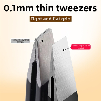 Little tianlai antakių žnyplės, didelio tikslumo nerūdijančio plieno, skirtos antakių formavimui ir barzdos plaukų šalinimui