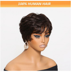 Мъжка перука, модел M1946, механизъм на изработка, високотемпературна нишка, къса прическа