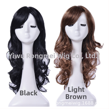 Gradienta pabeigtā parūka, garas cirtas ar sānu bangs, augstas temperatūras šķiedra, iespējams krāsot, eksotisks stils