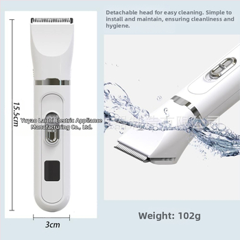 Ηλεκτρικός κοπτήρας για κατοικίδια με οθόνη LCD, τετρα-σε-ένα εργαλείο περιποίησης, πλαστικό περίβλημα, για σκύλους