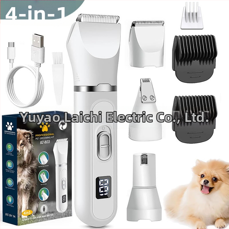 Ηλεκτρικός κοπτήρας για κατοικίδια με οθόνη LCD, τετρα-σε-ένα εργαλείο περιποίησης, πλαστικό περίβλημα, για σκύλους