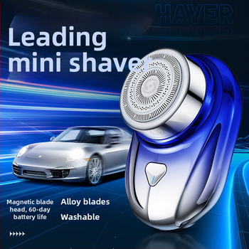 Ηλεκτρική ξυριστική μηχανή με περιστρεφόμενη κεφαλή πολλαπλών κοπών (>4), brushless κινητήρας, ενσωματωμένη μπαταρία, αυτονομία 4 ωρών, θόρυβος κάτω από 36 dB