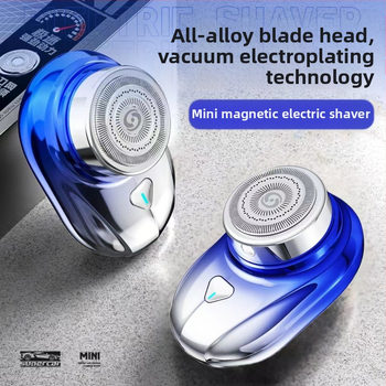 Ηλεκτρική ξυριστική μηχανή με περιστρεφόμενη κεφαλή πολλαπλών κοπών (>4), brushless κινητήρας, ενσωματωμένη μπαταρία, αυτονομία 4 ωρών, θόρυβος κάτω από 36 dB