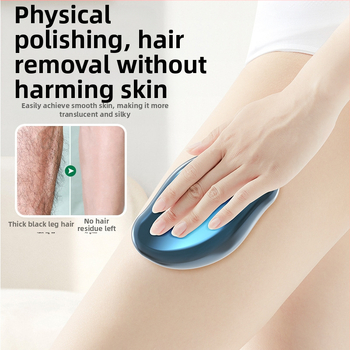 Χειροκίνητο αποτριχωτικό σώματος με κεφαλή από νανο γυαλί, ABS περίβλημα, μοντέλο ZJ-1, CE πιστοποιημένο