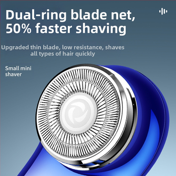 Ηλεκτρική ξυριστική μηχανή με LED οθόνη, κεφαλή περιστροφικού τύπου με 1 κόφτη, ενσωματωμένη μπαταρία, αυτονομία 30-45 λεπτών, θόρυβος κάτω από 36 dB