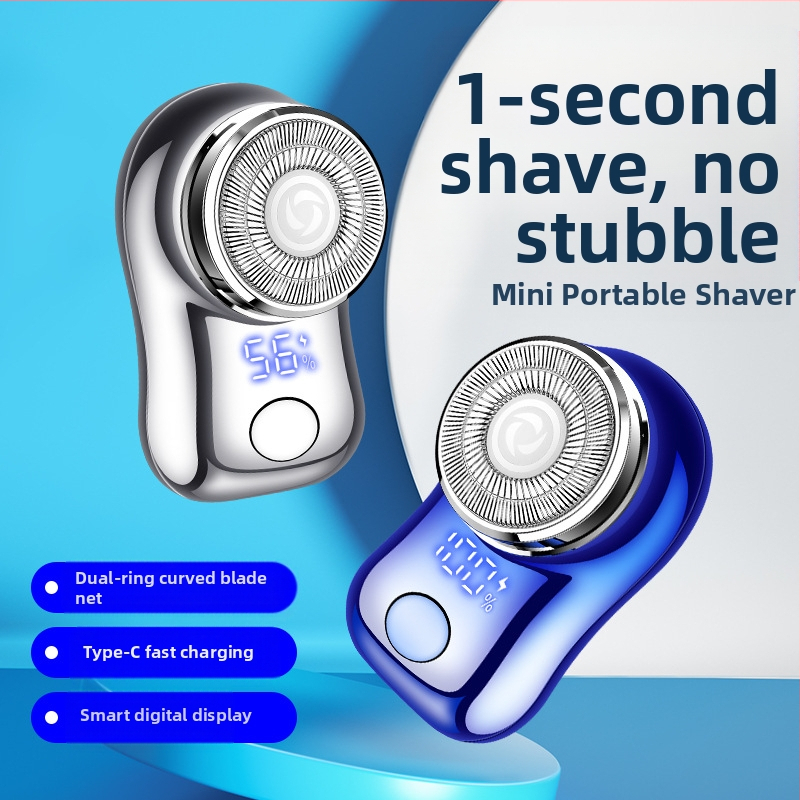 Ηλεκτρική ξυριστική μηχανή με LED οθόνη, κεφαλή περιστροφικού τύπου με 1 κόφτη, ενσωματωμένη μπαταρία, αυτονομία 30-45 λεπτών, θόρυβος κάτω από 36 dB