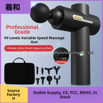 Pistolj za masažu vrata – bez četkastog motora, 5+ brzina, 6+ glava, ugrađena baterija 1000–1200mAh, trajanje baterije 3–6h, niska buka