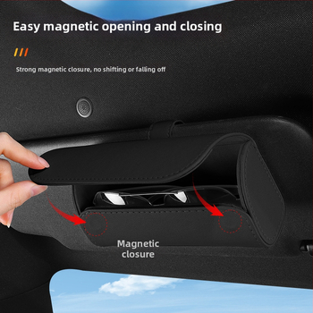 Θήκη γυαλιών αυτοκινήτου από PU δέρμα με σύνδεση στον ήλιο του αυτοκινήτου – αποθήκευση γυαλιών, εισιτηρίων και καρτών, διπλής χρήσης αυτοκίνητο και σπίτι, παραμετροποιείται