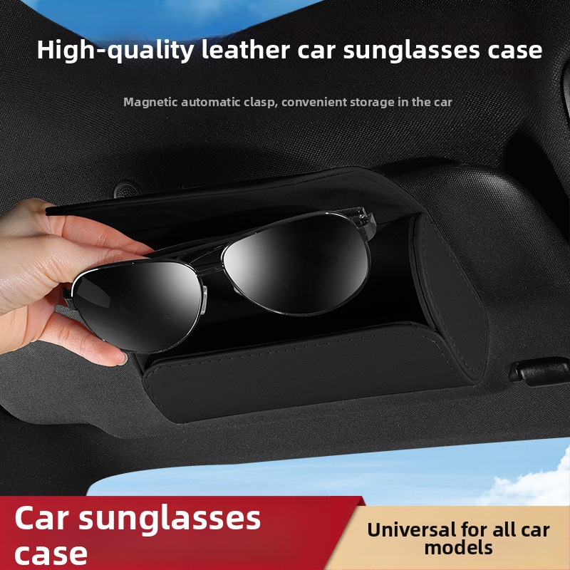 PU кожа кутия за очила за автомобил със закачване към слънчевия визьор – двойна употреба за кола и дом, персонализируемо