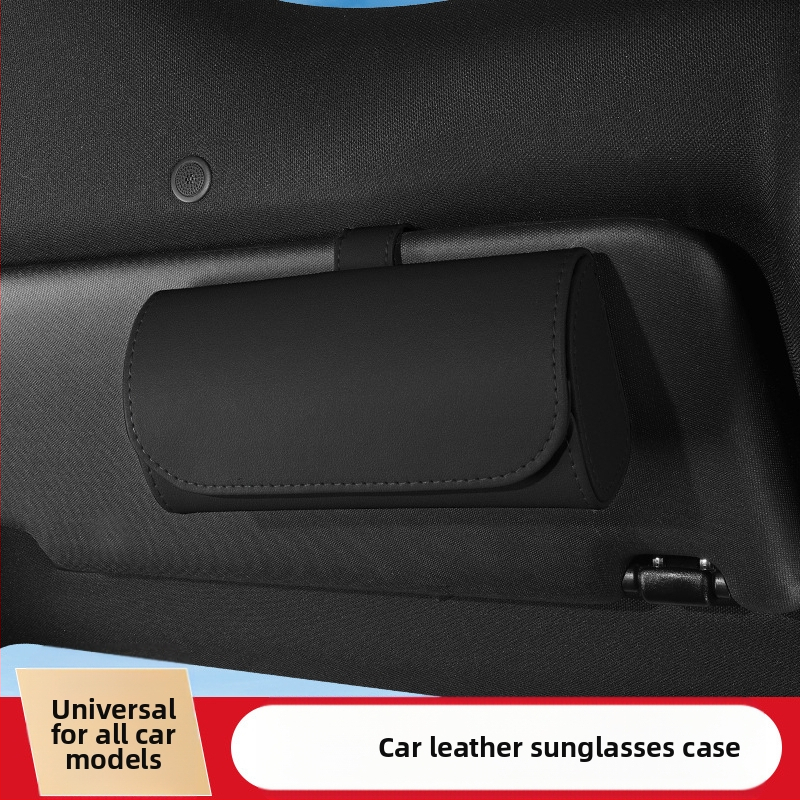 PU кожа кутия за очила за автомобил със закачване към слънчевия визьор – двойна употреба за кола и дом, персонализируемо