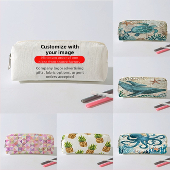 Осмоъгълна козметична чанта за грим, ултра мека материя, геометричен модел и подплата от полиестер, дишаща и ултра лека конструкция (ултра мека материя; геометричен модел; подплата от полиестер; дишаща; ултра лека)