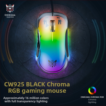 ONIKUMA проводна гейминг мишка, 12800 DPI, 7 клавиши, USB, шестстепенно регулиране на резолюцията, кабел 1,6 m, ергономичен дизайн