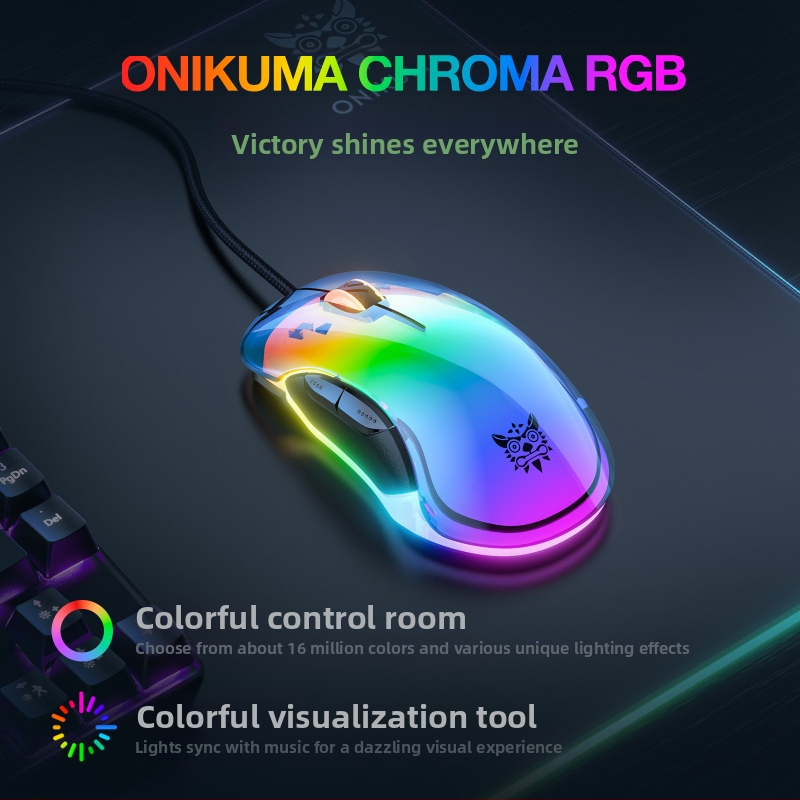 ONIKUMA проводна гейминг мишка, 12800 DPI, 7 клавиши, USB, шестстепенно регулиране на резолюцията, кабел 1,6 m, ергономичен дизайн