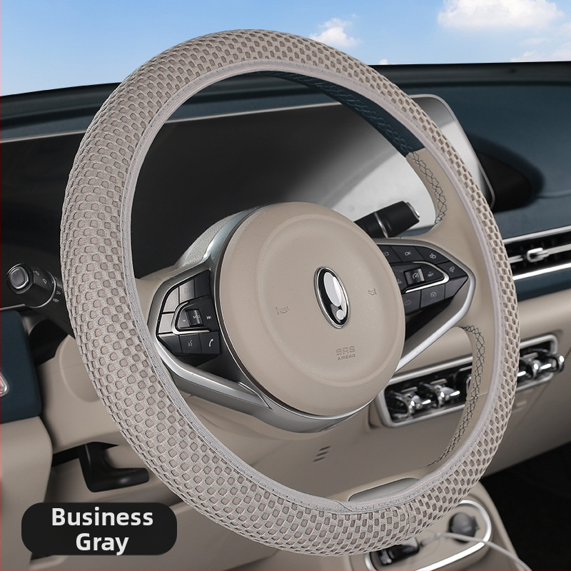 Универсален обтегач за волан без вътрешен ринг, Ice Silk дишащ, противохлъзгащ, за всички сезони.