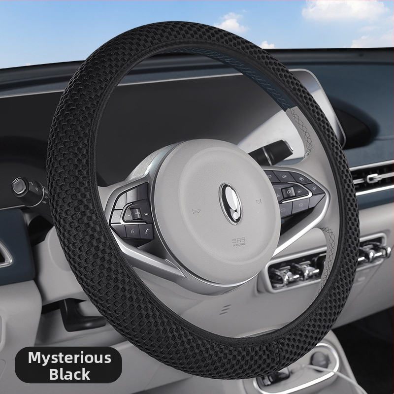 Универсален обтегач за волан без вътрешен ринг, Ice Silk дишащ, противохлъзгащ, за всички сезони.