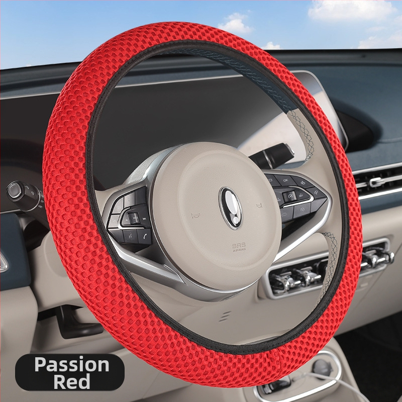 Универсален обтегач за волан без вътрешен ринг, Ice Silk дишащ, противохлъзгащ, за всички сезони.