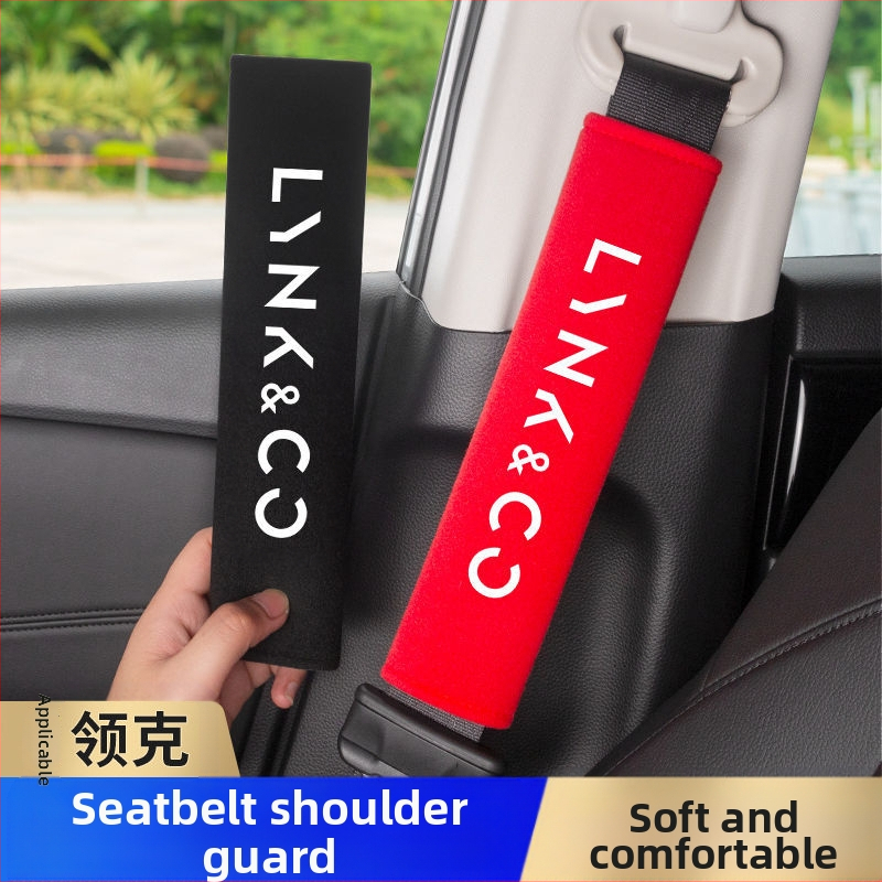 Ochranný kryt auta s plyšovými ramennými vankúšmi pre Lynk 01/02/03/05/06/08/09 ZERO