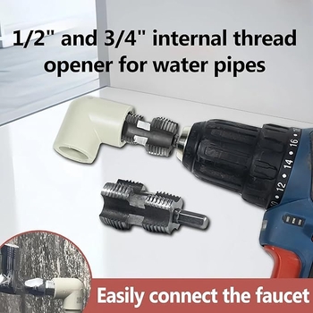 Комплект за навиване на PVC тръби с електрическа бормашина — различни размери матрици