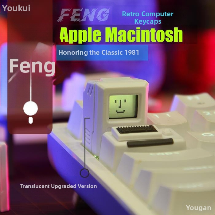 Прозрачни капачета за механична клавиатура в стил Макинтош, ретро дизайн, за клавиатури от 80-те години