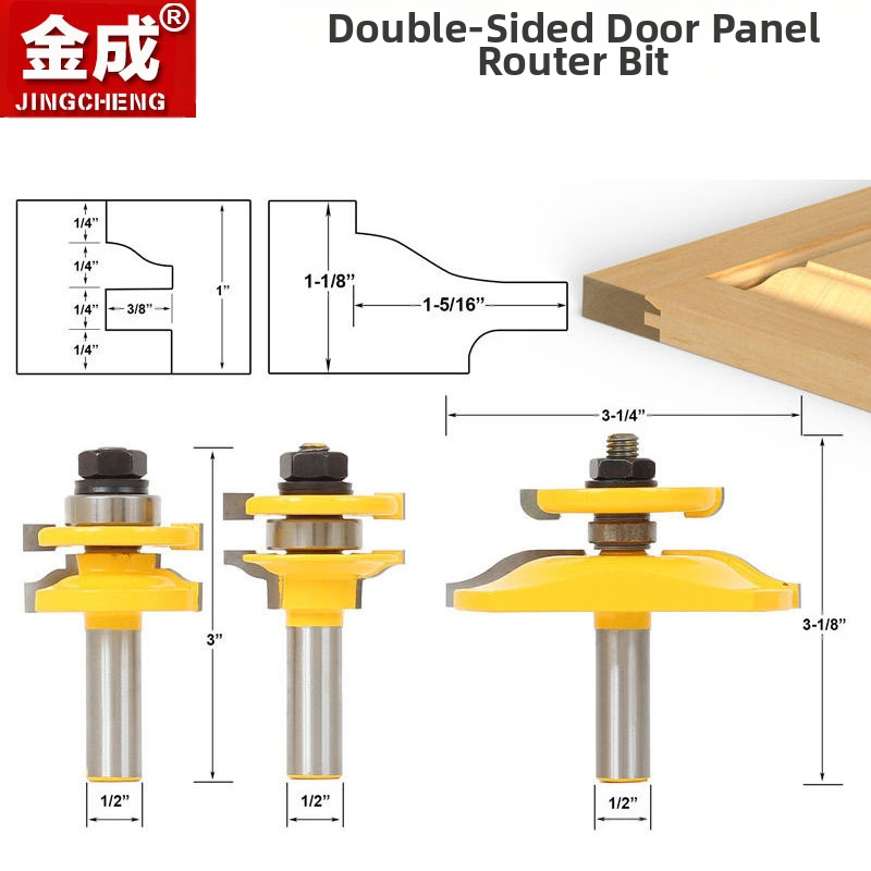 Ξυλουργική φρέζα για σφήνες και αρμούς σε πόρτες επίπλων — μονή και διπλής όψεως; κατάλληλη για ξύλο, MDF και λαμινάτες; μάρκα Hibiscus jincheng