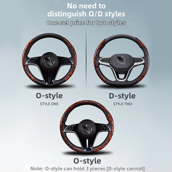 Yizhi Valley калъф за волан, естествени влакна, универсален за четири сезона, монтаж: универсален, стил: зрял.