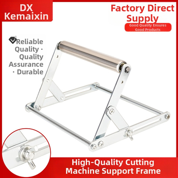 Сгъваема опорна рамка от неръждаема стомана за режещи машини с балансиращ повдигащ трипод скоба за дълги материали