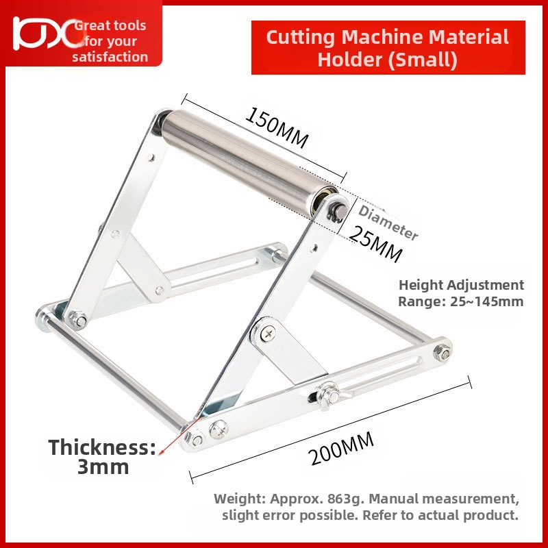 Сгъваема опорна рамка от неръждаема стомана за режещи машини с балансиращ повдигащ трипод скоба за дълги материали