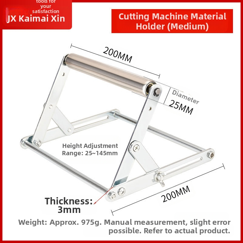 Сгъваема опорна рамка от неръждаема стомана за режещи машини с балансиращ повдигащ трипод скоба за дълги материали