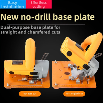 Основа за режеща машина (ABS материал) – аксесоари за машини за рязане