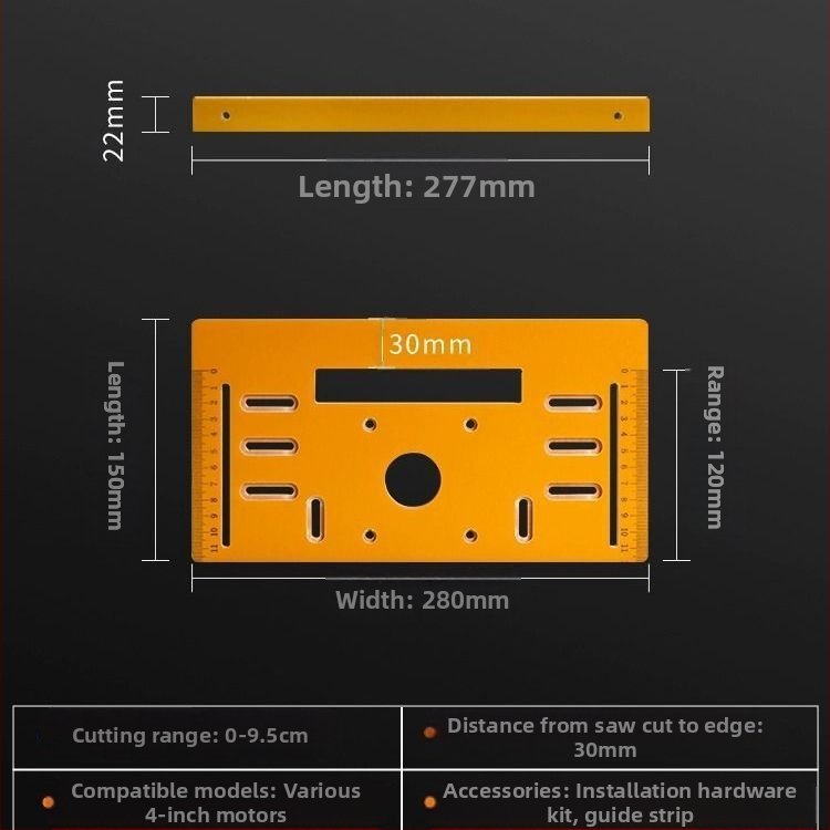 Основа за режеща машина (ABS материал) – аксесоари за машини за рязане