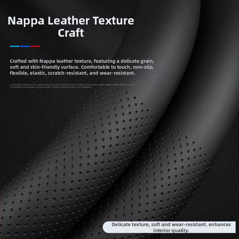 Калъф за волан на автомобил - универсален всесезонен, неплъзгащ се, от изкуствена кожа