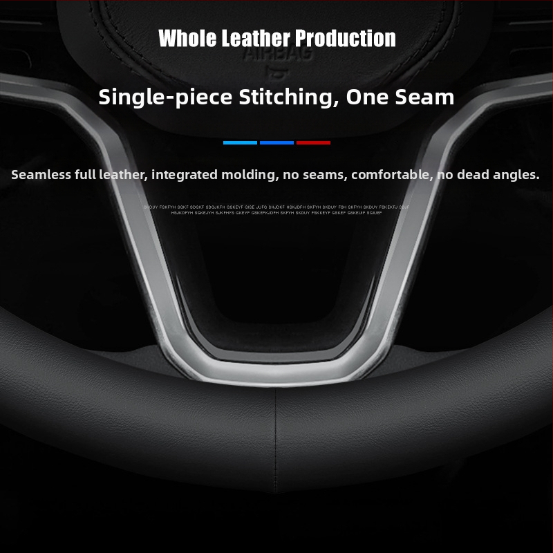 Калъф за волан на автомобил - универсален всесезонен, неплъзгащ се, от изкуствена кожа