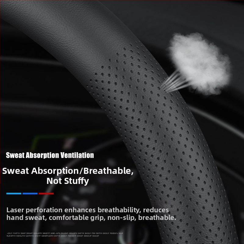 Калъф за волан на автомобил - универсален всесезонен, неплъзгащ се, от изкуствена кожа