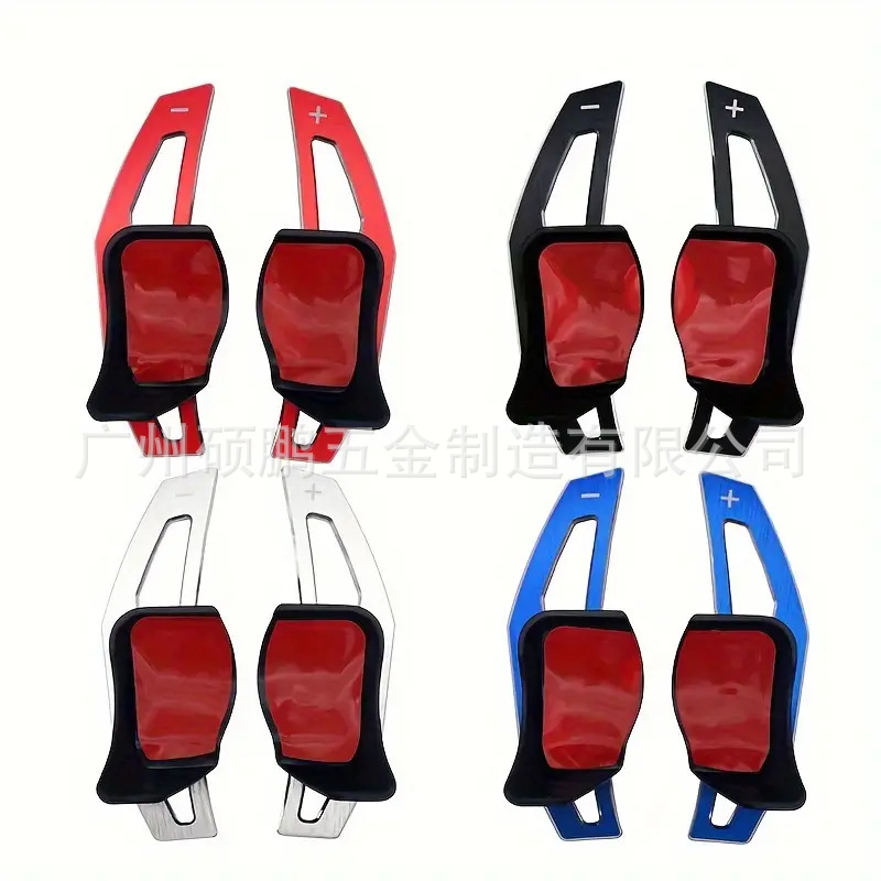 Падъл шифтер за волан VW Golf 6/7/8, алуминиева сплав, четкана повърхност с пясъкоструйна обработка, марка Shuopeng precision manufacturing