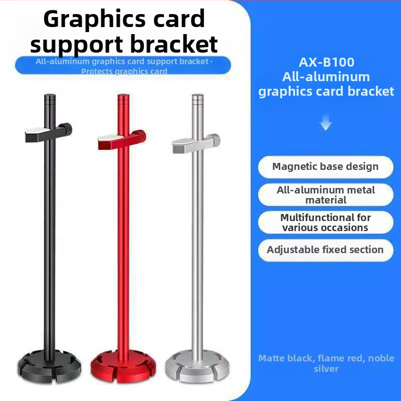 Στήριγμα καρτών γραφικών, αλουμινένιο κράμα, μοντέλο AX-B100, μάρκα Pinxuan, καθολική συμβατότητα