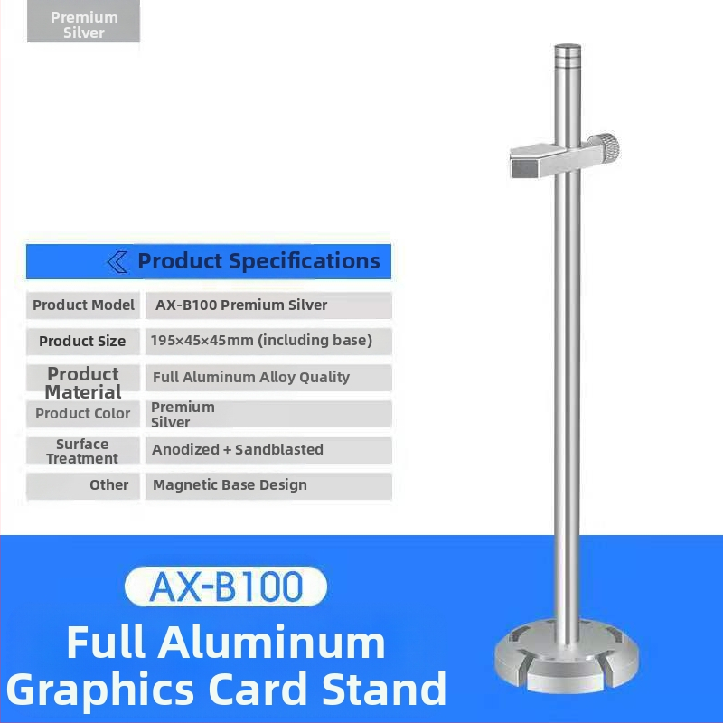 Στήριγμα καρτών γραφικών, αλουμινένιο κράμα, μοντέλο AX-B100, μάρκα Pinxuan, καθολική συμβατότητα