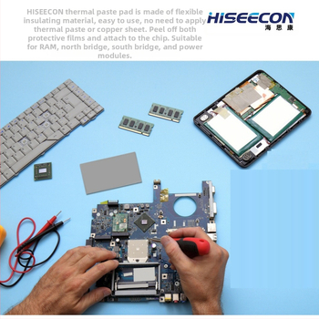 Haisikang CPU/GPU силиконова термална подложка, модел 01, издръжлива, безопасна и непроводяща, лесна за използване, пусната през 2024