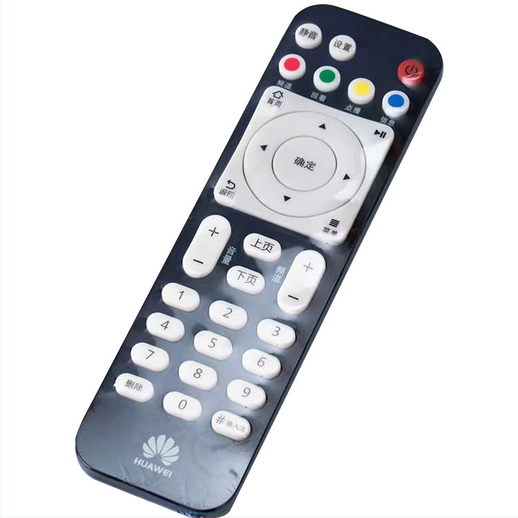 Калъф за дистанционно управление - универсален водоустойчив и прахоустойчив защитен слой с термоусадъчен филм и прозрачно пликче (Произход: Yiwu; Марка: Family meaning; Материал: Друг; Опаковка: Regular)