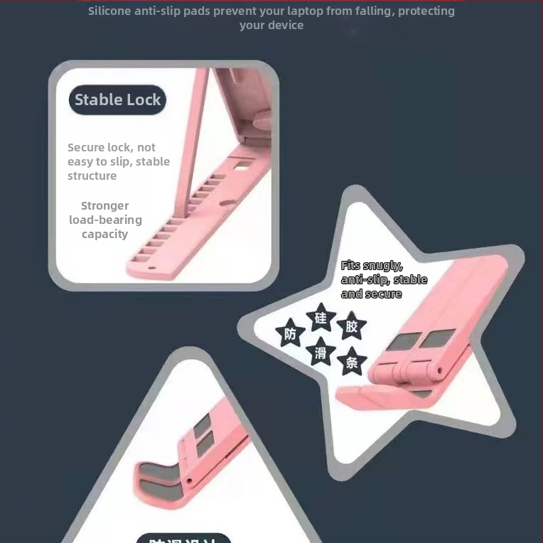 Стойка за лаптоп/таблет/телефон с повдигане, сгъваема и охлаждаща, преносима, тегло 183 g