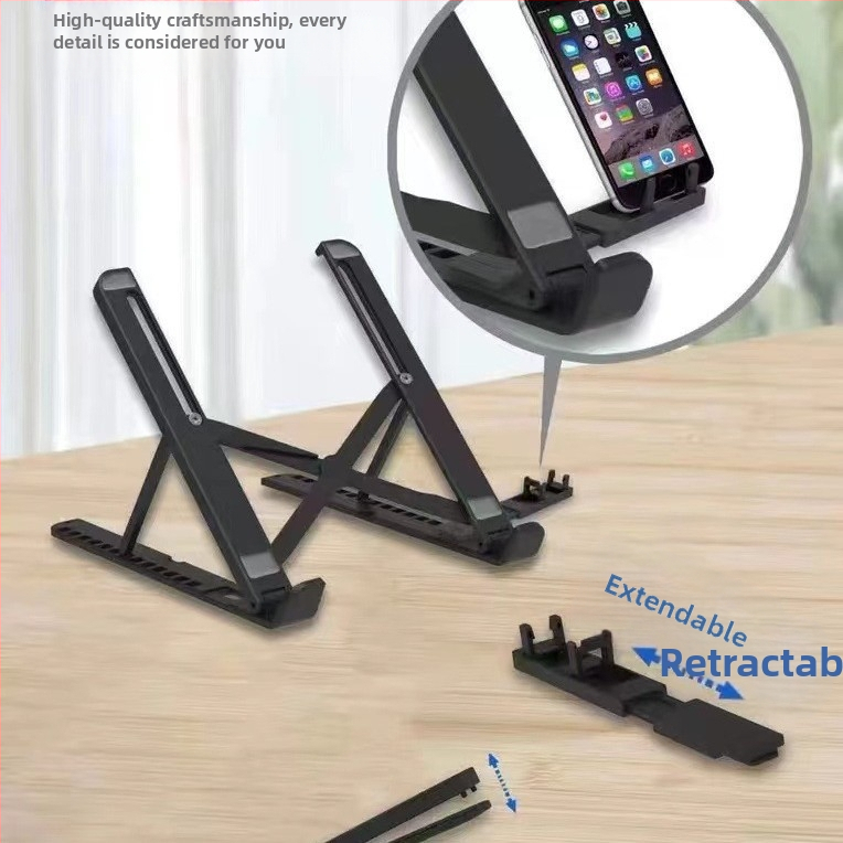 Стойка за лаптоп/таблет/телефон с повдигане, сгъваема и охлаждаща, преносима, тегло 183 g