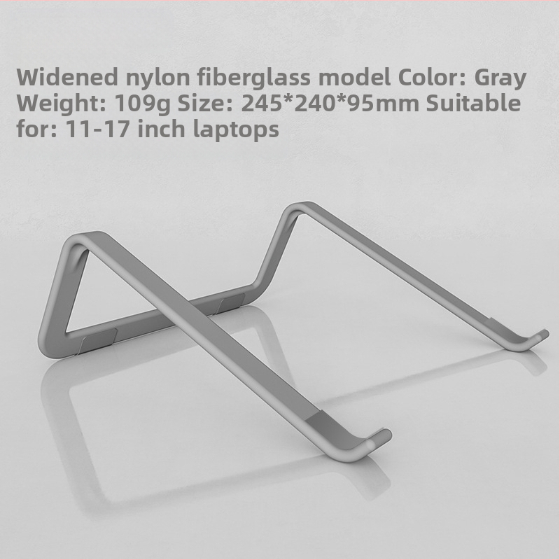 Стойка за лаптоп за маса, нейлон и стъкловлакна, охлаждане