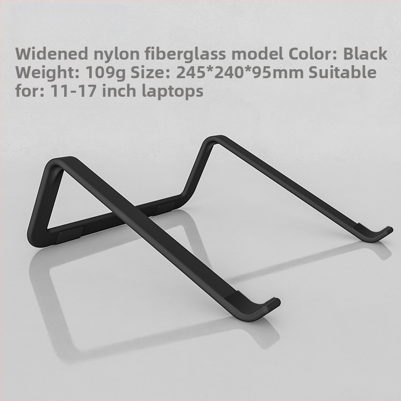 Стойка за лаптоп за маса, нейлон и стъкловлакна, охлаждане
