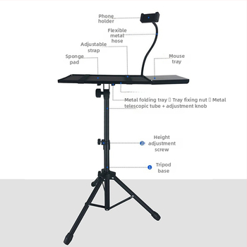 Подова стойка за проектор със поднос, без пробиване, регулируема височина, телескопична, diecast сплав