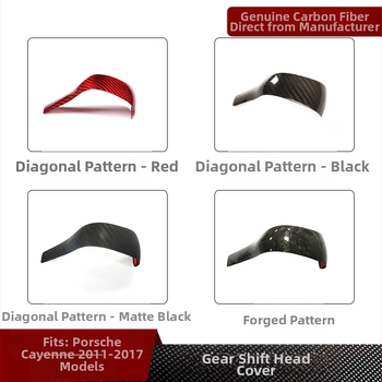 Porsche Cayenne (παλιό μοντέλο) κάλυμμα επιλογέα ταχυτήτων από πραγματικά ανθρακονήματα, TRS, χωρίς λογότυπο, εξουσιοδοτημένες ιδιωτικές μάρκες