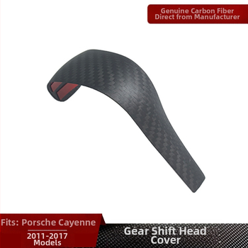 Porsche Cayenne (παλιό μοντέλο) κάλυμμα επιλογέα ταχυτήτων από πραγματικά ανθρακονήματα, TRS, χωρίς λογότυπο, εξουσιοδοτημένες ιδιωτικές μάρκες