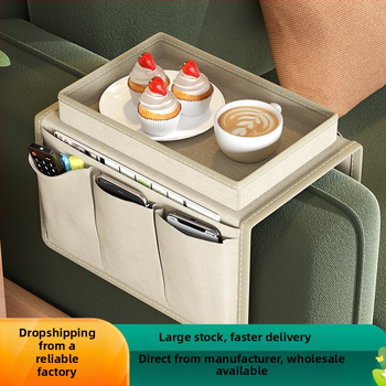 Τσάντα αποθήκευσης καναπέ με πλευρική κρεμαστή θήκη, ύφασμα 600D Oxford, μοντέλο SAFJSJ-919, ιαπωνικό στυλ