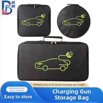 EV заряден пистолет чанта за съхранение, водоустойчива, с лого по поръчка, Oxford плат, за багажника, с дръжка