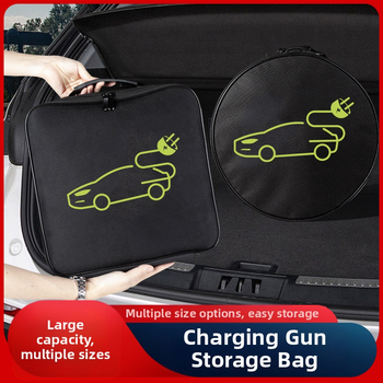 EV заряден пистолет чанта за съхранение, водоустойчива, с лого по поръчка, Oxford плат, за багажника, с дръжка