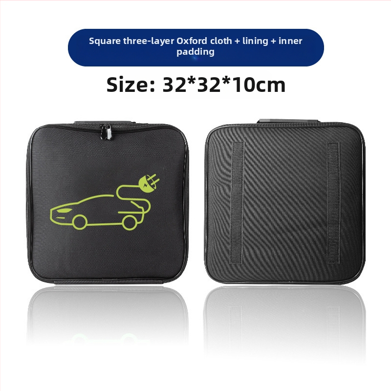 EV заряден пистолет чанта за съхранение, водоустойчива, с лого по поръчка, Oxford плат, за багажника, с дръжка
