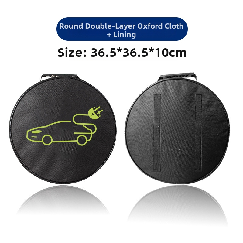 EV заряден пистолет чанта за съхранение, водоустойчива, с лого по поръчка, Oxford плат, за багажника, с дръжка